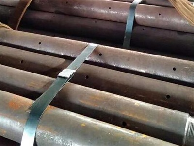 吉水管棚管